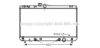 PRASCO TO2454 Radiator, engine cooling